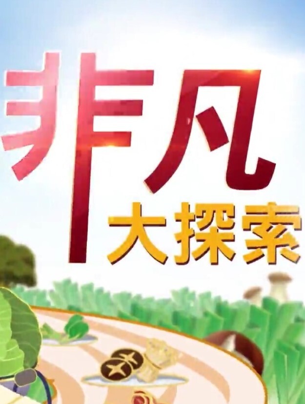 父母不在家 青少年色情派对 - 18LM