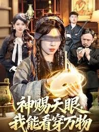 AI-刘亦菲-不穿内裤的老师奖励学生 - 18LM
