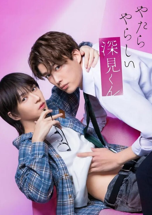 杨超越 制服妹妹 - 18LM