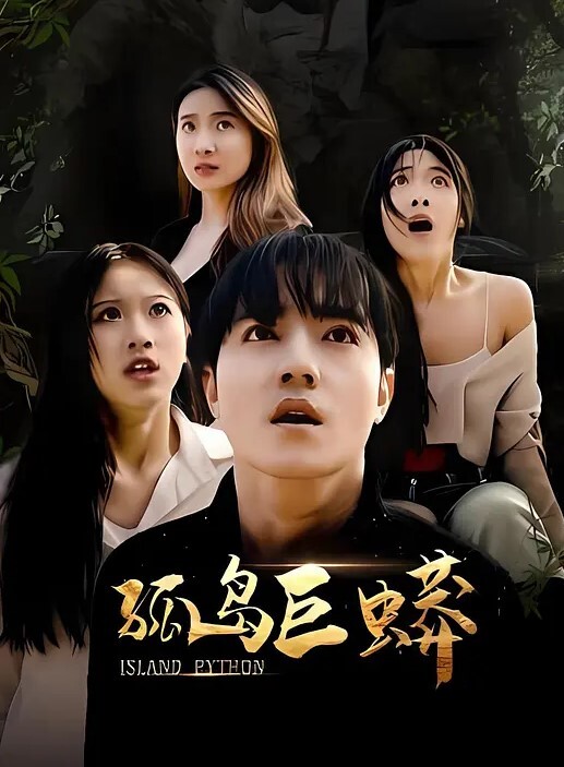新人妹子露脸苗条身材有点紧张不过听话很配合主播拍摄 - 18LM
