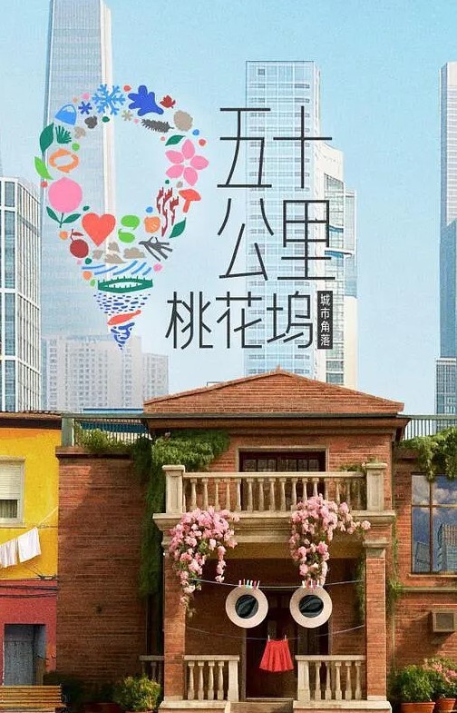 裸体主义的奥秘的! - 18LM