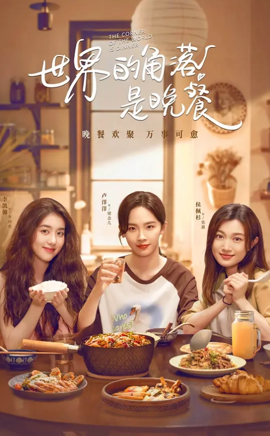 娜娜足交乱伦_我的主人是舅妈家庭聚餐过后在酒店被舅妈调教最后寸止射精 - 18LM