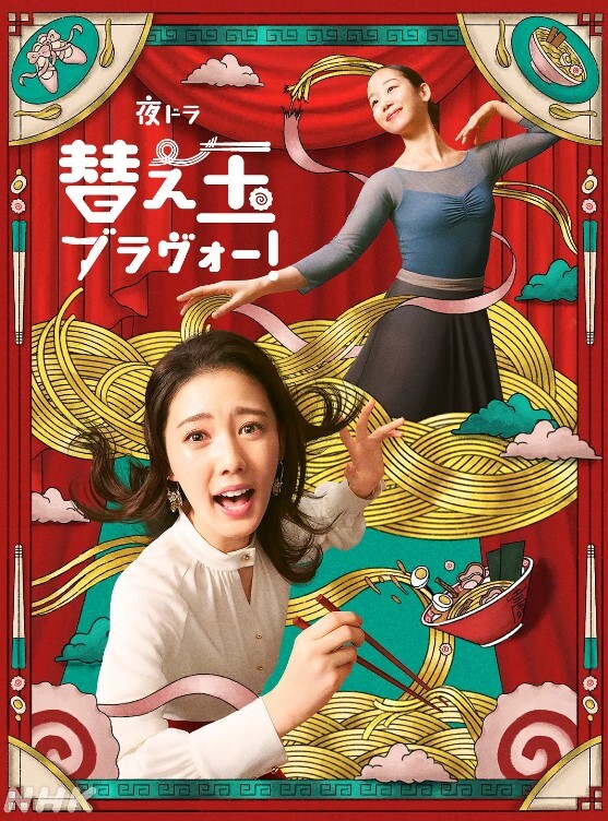 恬恬用肉体安慰姐夫情趣内衣挑逗母狗 - 18LM