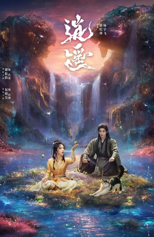 小小的花园挖呀挖按摩店玩人妻 - 18LM