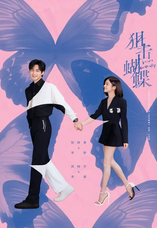 打工人员全都是婊兄弟。看来清纯却是老二成瘾诱发4P中出。 日向日景 FOCS-110-C - 18LM