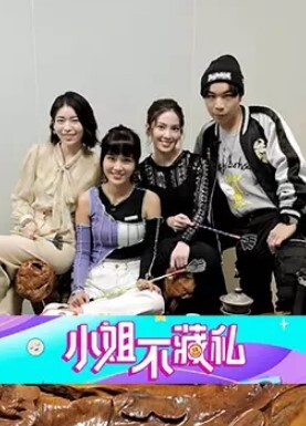 福利姬cuteli小合集1 - 18LM