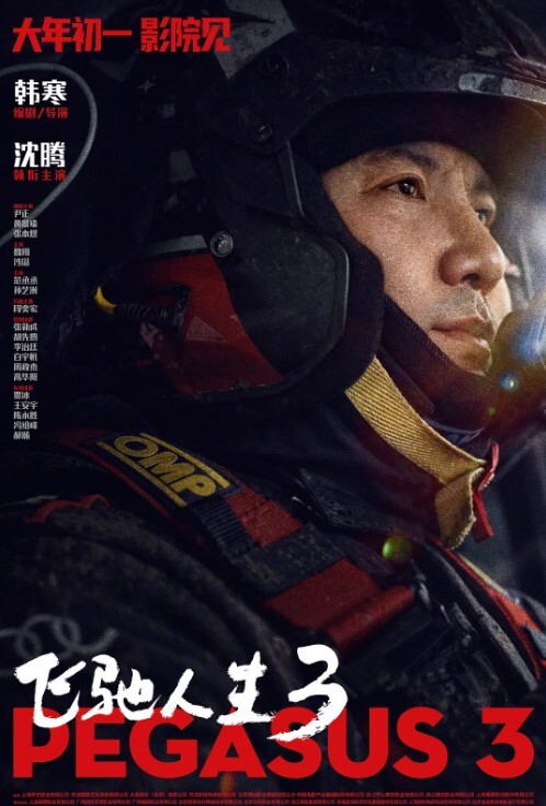 姐弟乱伦我和亲姐姐的性福之路用催情葯把高颜美腿性感老姐拿下了有第一次就会有第二三次 - 18LM