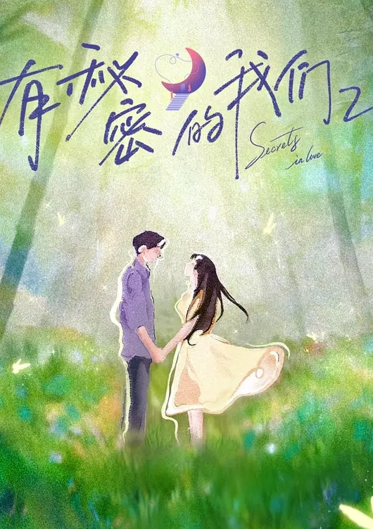 PRED-540 女老闆強姦環 傲視我們的傲嬌小美女，變成了性活塞肉自慰者！高島愛 - 18LM