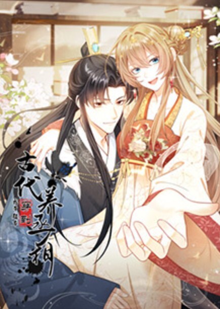 神秘探花李八八约了个越南妹子啪啪 - 18LM