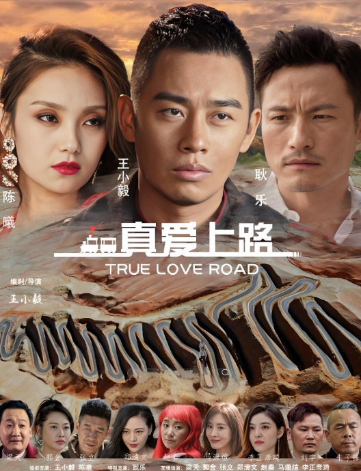 兄妹乱伦意外发现妹妹的跳蛋 - 18LM