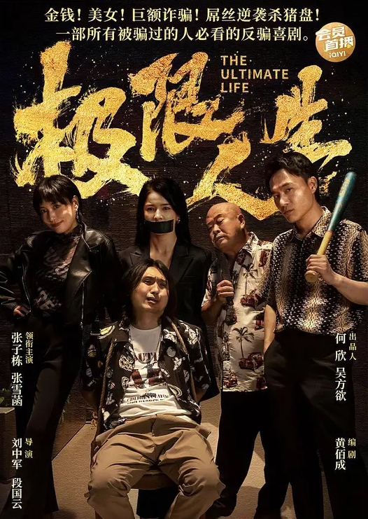 口交颜射骚货抓着肉棒深喉舔吸强制榨精骚母狗口活技术一流露脸性爱自拍3 - 18LM