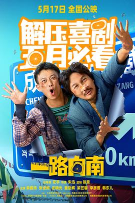 成人在线观看免费视频 - 18LM
