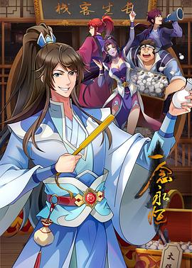 小尤奈大尺度湿身，玩巨乳头硬了 - 18LM