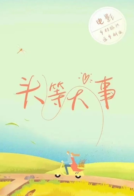 探花潇洒哥约操反差女大学生极品黑丝诱惑淫语不断叫声很销魂 - 18LM