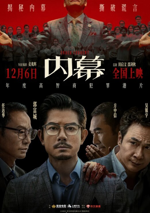 激情按摩院剧情4P撸鸡巴揉奶抠逼 - 18LM