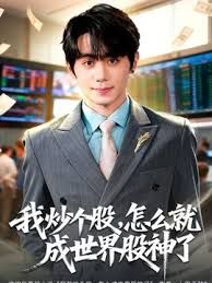 完美洋情人!十三亿男人的梦，香舌软，白虎逼紧 - 18LM