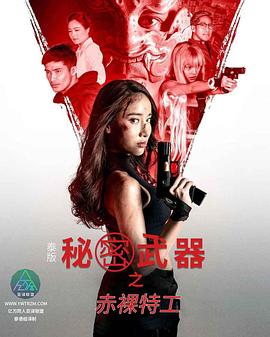 成人在线色情网站 - 18LM