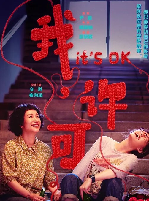 Consome你觉得荡妇中原瑞希怎么样 - 18LM