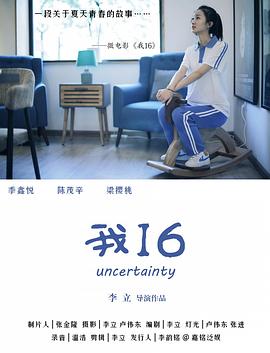 5月婷婷性视频 - 18LM