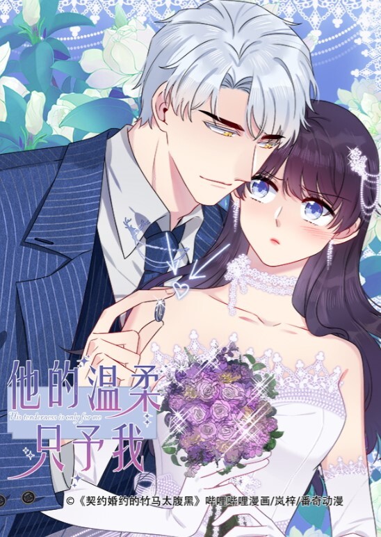 乖巧甜美小姐姐居家和小男友直播造爱 - 18LM