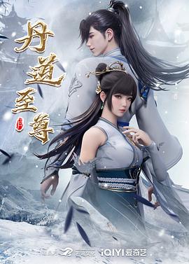 【足控绿帽狂喜】95后绿帽情侣美腿女王「汐梦瑶」付费资源《为了不被裁员当了绿帽》说服淫妻和老板群P！ - 18LM