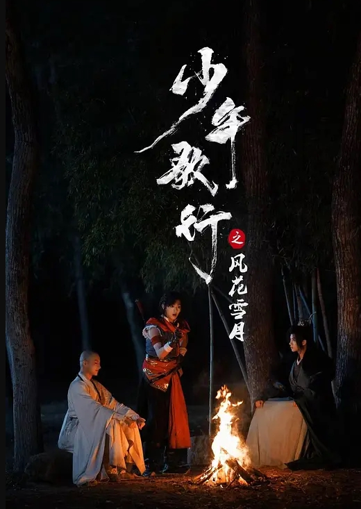 网袜苗窕骚货道具玩弄无毛骚逼吃鸡挑逗狼友_ - 18LM