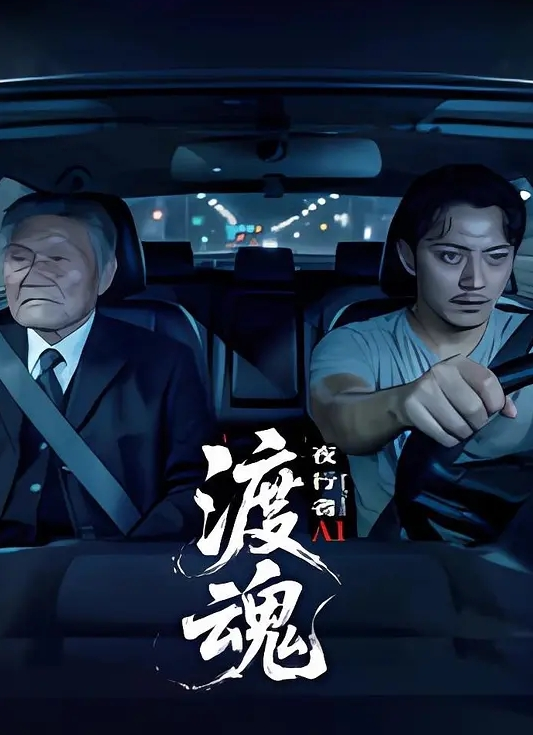 [同人异界]精灵的幻境 - 18LM