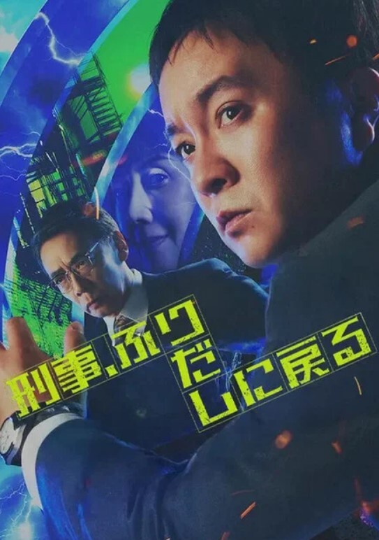 【中文字幕】圣奴学院剥夺了学生的自由权力 - 18LM
