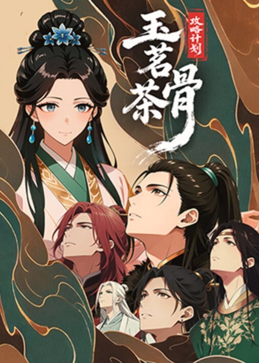 网袜肥臀大奶御姐淫声荡语撩骚互动掰穴扣逼道具自慰 - 18LM