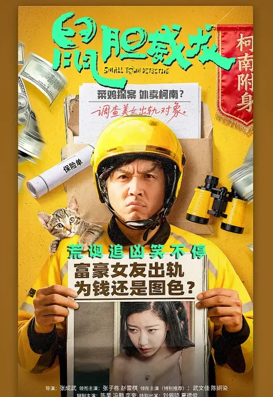 第二集 午后的羞涩熟女！ - 18LM