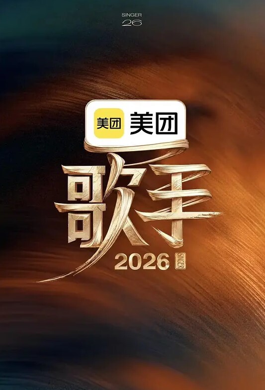 才不是为了你才变大的呢 - 18LM