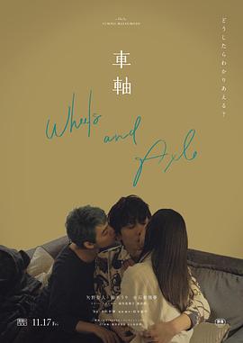 男女亲热的视频 - 18LM