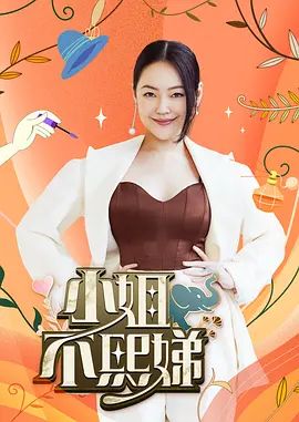 菠萝啤beer-欲望老师勾引学生内射 肉棒面前秒变母狗 - 18LM