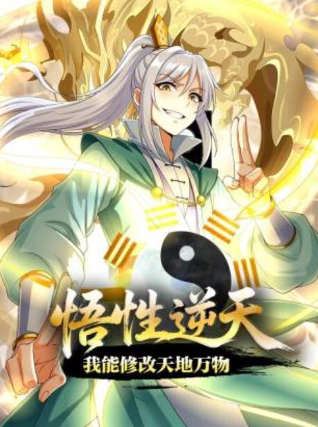 骚宝推油SPA多少男人梦寐以求的工作良家少妇求按摩粉嫩鲍鱼水汪汪无套狂插都爽翻了 - 18LM