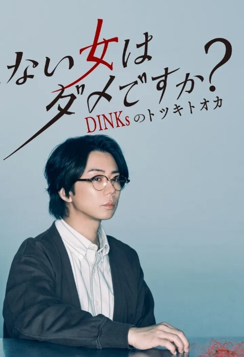贵州信息工程学院反差女友李倩雯厦门人晚上还要借口出去补课其实真正的目的是出去和小三打炮被男友发现后一气之下就曝光了母狗的啪啪私拍 - 18LM