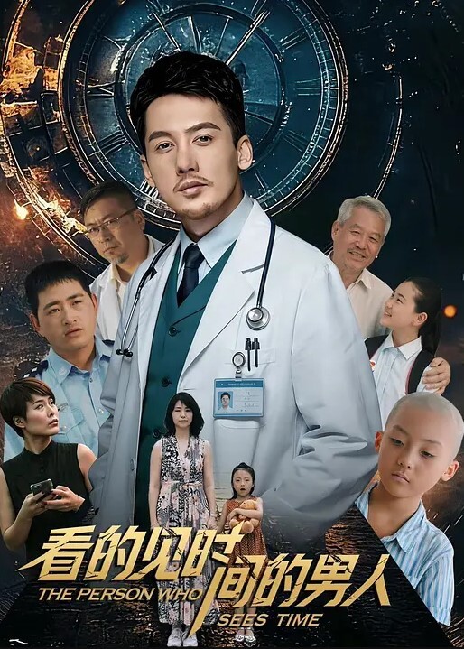少妇淫妻绿帽男不能满足自己的淫妻老婆叫了几个猛男一起来操自己的母狗被无套爆插骚逼都插肿了绿帽男看见自己的淫妻被操的这么淫荡内心十分满足 - 18LM