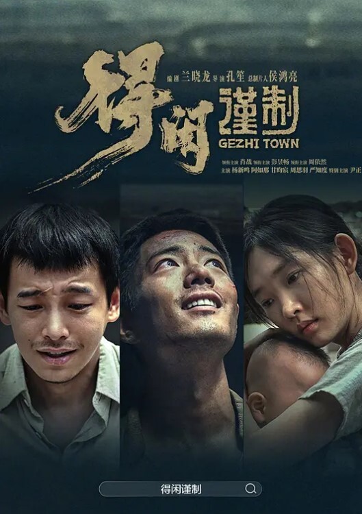 侦探天赐极品瑜伽小姐姐网红脸魔鬼身材黑丝情趣诱惑沙发啪啪 - 18LM