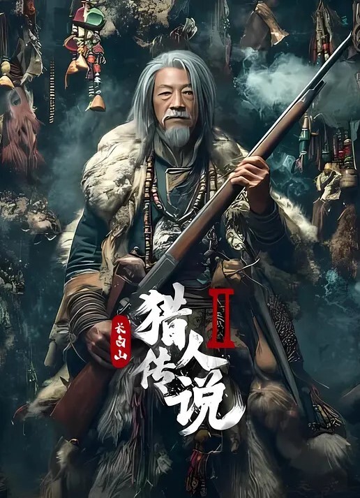 露出还得我黑虎哥系列_公交站疯狂露出作案_给一众美女晒黑鸟 - 18LM