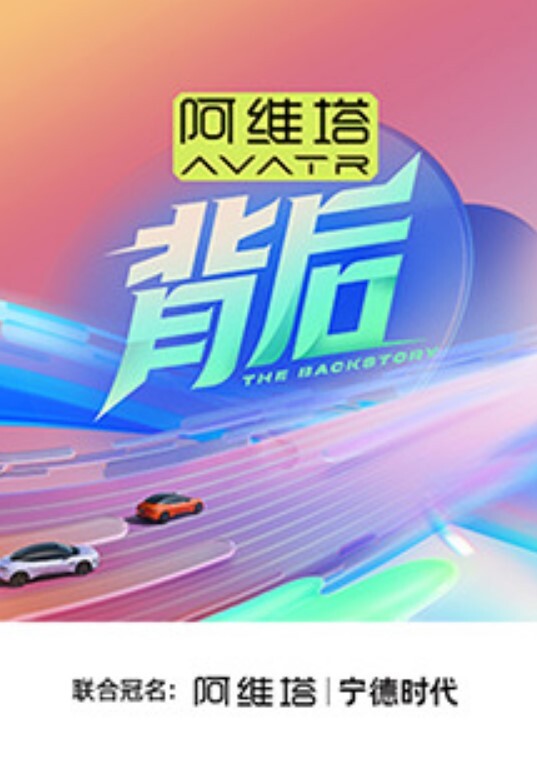 非洲女性割礼 - 18LM