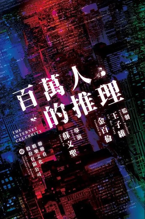 强哥美容发廊300元就操了位身材颜值很不错的性感大美女男的身强体壮各种高难度姿势干的妹子受不了要走 - 18LM
