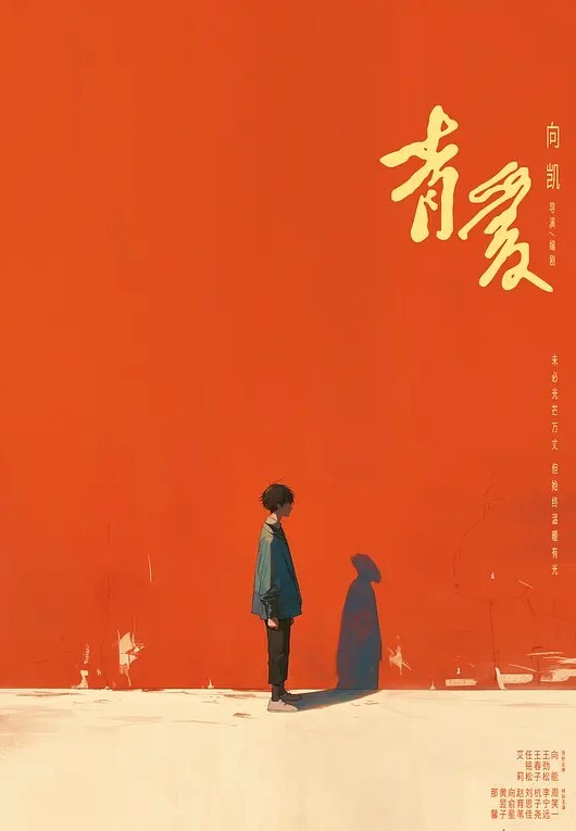 学生探花大长腿良家美眉这样操没感觉你不是侮辱我吗有点耻辱的感觉是你的身体问题跟我不搭界笑死哥们怎么操妹子说没感觉无套 - 18LM