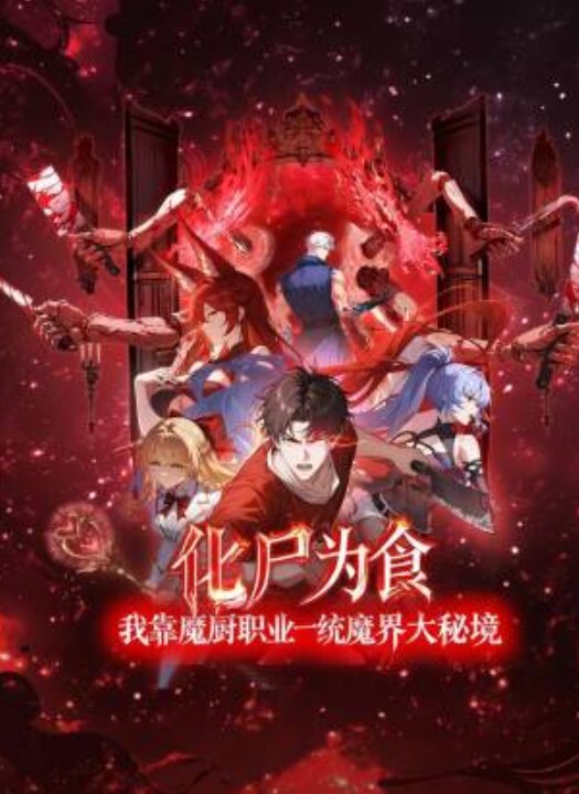 20205994050用户上传红嫩的微毛穴不停收缩让人心痒 - 18LM