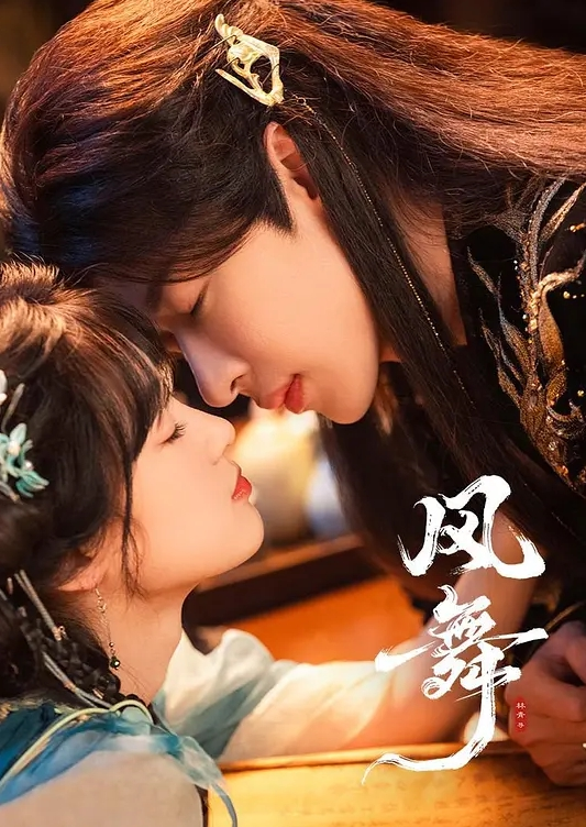 深圳萝莉父女乱伦事件爸爸强上把女儿操哭 - 18LM