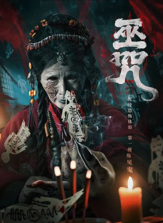 利哥探花美女极品大长腿性感大蜜鲍 - 18LM