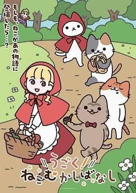 《居家摄像头破解》漂亮的小姐姐一边看小视频一边抠着小嫩B - 18LM