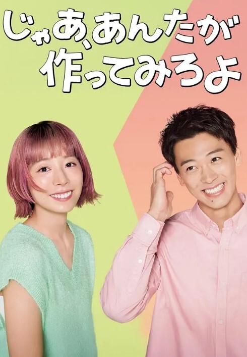 年轻漂亮大眼清纯萌妹奶子坚挺很有弹性 - 18LM