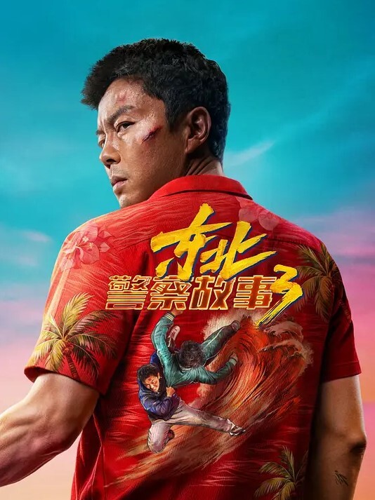 母子乱伦当饥渴母亲撞见儿子打飞机_冲进浴室给儿子口交 - 18LM