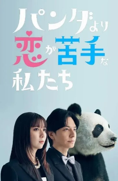 极品反差婊泄密艺术学院大奶校花私拍流出二次元挑逗 - 18LM