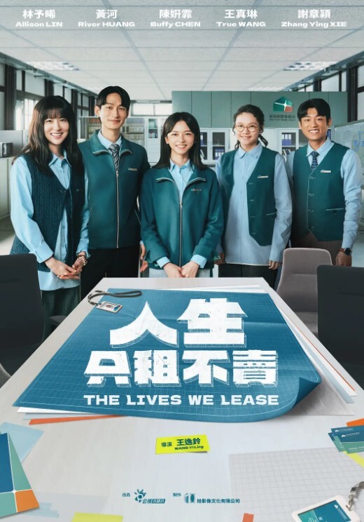 嫩妹水汪汪一窝学妹酒店疯狂操干爽 - 18LM