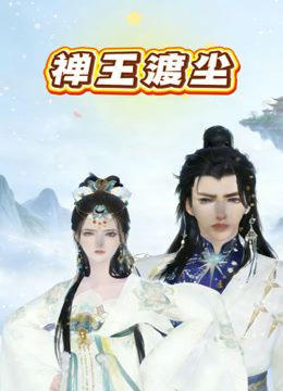 2025年最新流出【一次一夜】，嫖妓大神，19岁眼镜学生妹，一开始还很害羞，小穴很粉水又多，插进去爽翻了刺激 (1) - 18LM